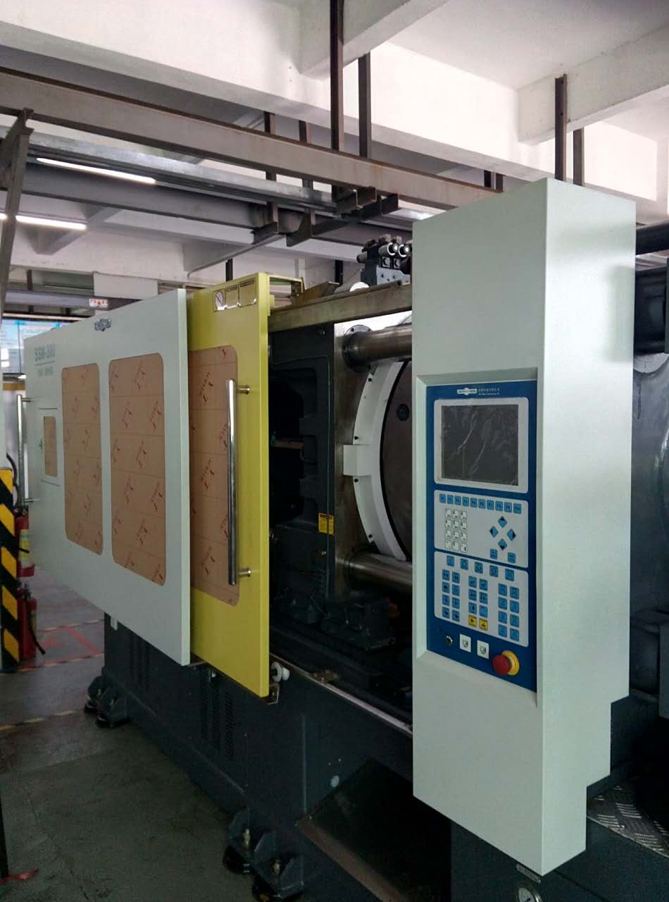 雙色注塑機(jī)